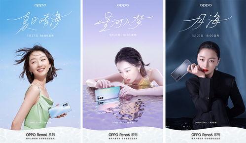 香港城二期爆料信息最新,揭秘全新规划与亮点抢先看